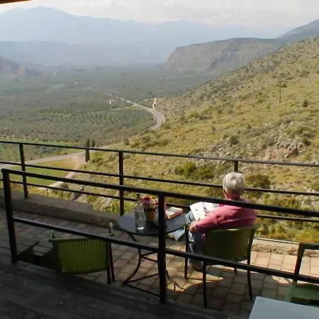 Hotel Chrissa & Delphi